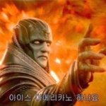 나 심리상담<b>센터</b> 왓는데 ㅈ같음