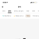 나는세상에서 내가 가장 불쌍해