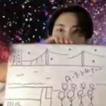[에이티즈] 진짜 보자마자 알았다
