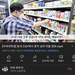 [댓글부탁해] 유튜브 아싸 <b>최우선</b> 앎??