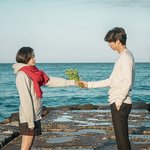 [댓글부탁해] 도깨비 본 애들아