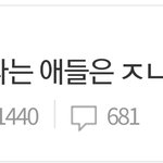 모두 내 여름혐오에 <b>동의</b>해주었구나