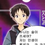 2학기때 국어 1등급 안뜨면 ㅈ되는거다
