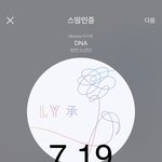 [방탄소년단] 귤<b>농장</b>ㅋㅋㅋㅋㅋㅋㅋㅋㅋㅋㅋ