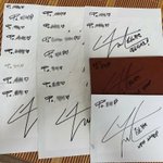 <b>찬열</b> 군대에서 싸인한거 봐