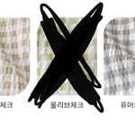 심심한 판녀들아 이불색 추반좀 ㅈㅂ~~~~
