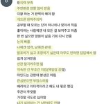 <b>isfj</b> 들어와봐