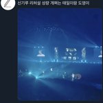 [NCT즌] 칠보컬뽕찬ㄷㅏ? 그럼 이거 보고와야함 ㄹㅇ