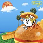 Is <b>this</b> bad b****** number? 제목 뜻