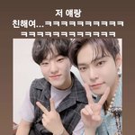 [NCT즌] <b>와우</b>