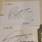 <b>정우</b>랑 승관 아는사이임?????