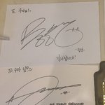 [NCT즌] 아니 난 이거보고