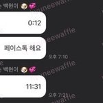 다정도 <b>체력</b>이란 말이 맞다