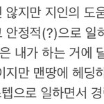 [드루와] 골라봐