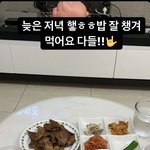 [BTOB] 은광이