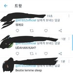 [에이티즈] 티니들 반응이 댕웃김 ㅋㅋㅋㅋ