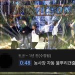 [빅톤] 존버 승리