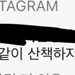 고백 찬 애한테 3년만에 연락왔음ㅠ어카지