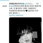 [에이티즈] 진짜 오늘 <b>역대급</b> 기념일인듯