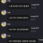 [에이티즈] <b>정우영</b> 지금 진지하다