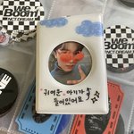 [NCT즌] 콜북 귀엽지이