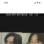 [NCT즌] 엥 혼자 셀카<b>월드컵</b>하는데 얘네둘 붙었어;;