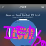 [방탄소년단] 자일ㄹㅣ톨 광고 올라옴ㅋㅋㅋ