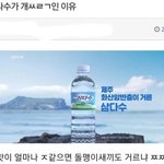 [드루와] <b>음악</b> 듣는 <b>앱</b> ㅊㅊ 좀 다 들어와