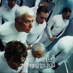[댓글부탁해] 93이랑 06 어떻게 생각해?