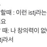 [엔하이픈] 오늘 브이앱ㅋㅋㅋㅋ