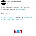 [더보이즈] <b>DAZED</b>와 주연이 ❤️