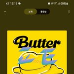 [방탄소년단] 근데 얘는 왜 맨날 이래?