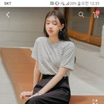[추반] 이 옷 살말 추반