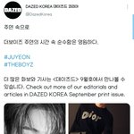 [더보이즈] 주연이 <b>인터뷰</b> 기대된다