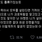 이거 지<b>창민</b> 김선우 이재현이래