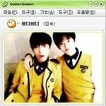 [NCT즌] <b>자결</b>하고 싶다