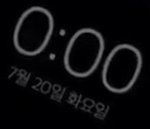 [TXT] ㅅㄷ 지금 얘는 그냥 지 생일 박제당해서 행복함