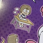 도대체 뭘 말하고 싶었던 걸까