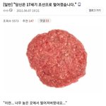 인강 추천해주라 ㅠㅠ