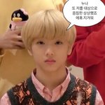 [NCT즌] 난 <b>자러</b>간다