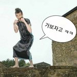 하..<b>비엘</b>보고싶어
