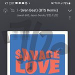 [방탄소년단] <b>바통</b>터치 축하해ㅜㅜㅜㅜㅜㅜㅜ