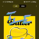 [방탄소년단] 공로상 수여ㄱㄱ