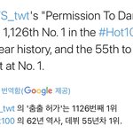 [군대] 이번 핫백1위로 추가된 기록 정리