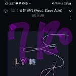 [방탄소년단] 융기 주니 우리<b>버스</b>ㅜㅜㅜ