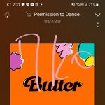 [방탄소년단] 드디어 이짤이 <b>현실</b>로ㅜㅜㅜㅜㅜ