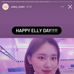 [댓글부탁해] 윜밐 엘리 생일이에요 엘리 데이 <b>HBD</b> !