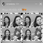 [댓글부탁해] [위키미키] 효정이 인스타에 올라온 효정  <b>엘리</b>