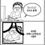 [NCT즌] 우리 어그로에 휘둘리지 않기로<b>해요</b>^^