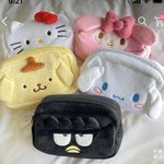 [댓글부탁해] 필통 골라줭